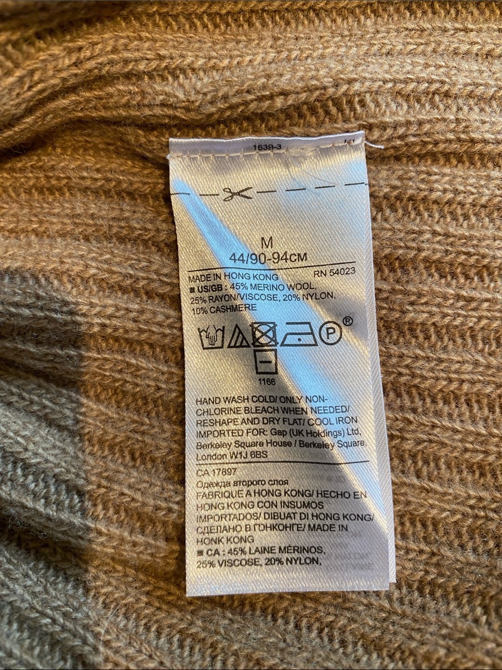 Banana Republic Ribbed Scoopneck Sweater in Camel - Picture 7 of 8